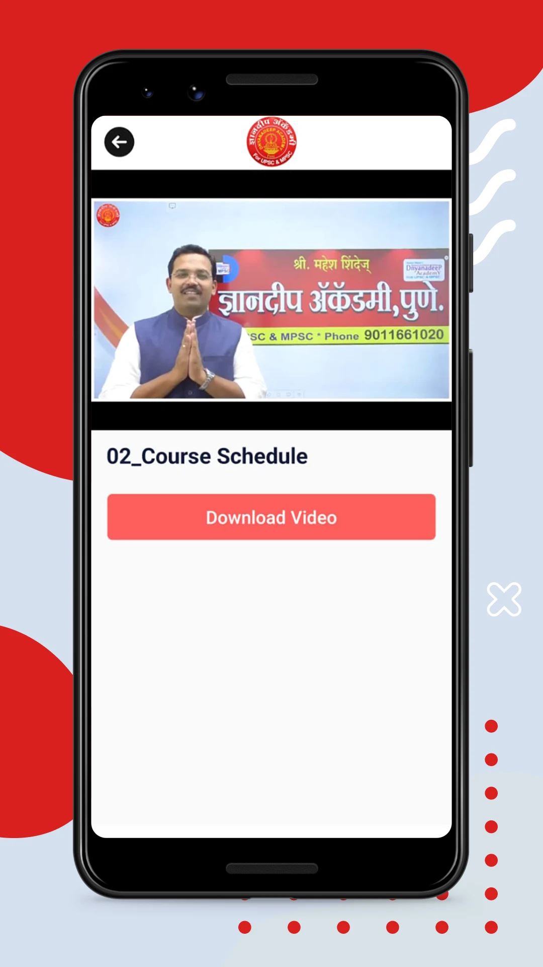 Dnyanadeep Academy Pune screenshot