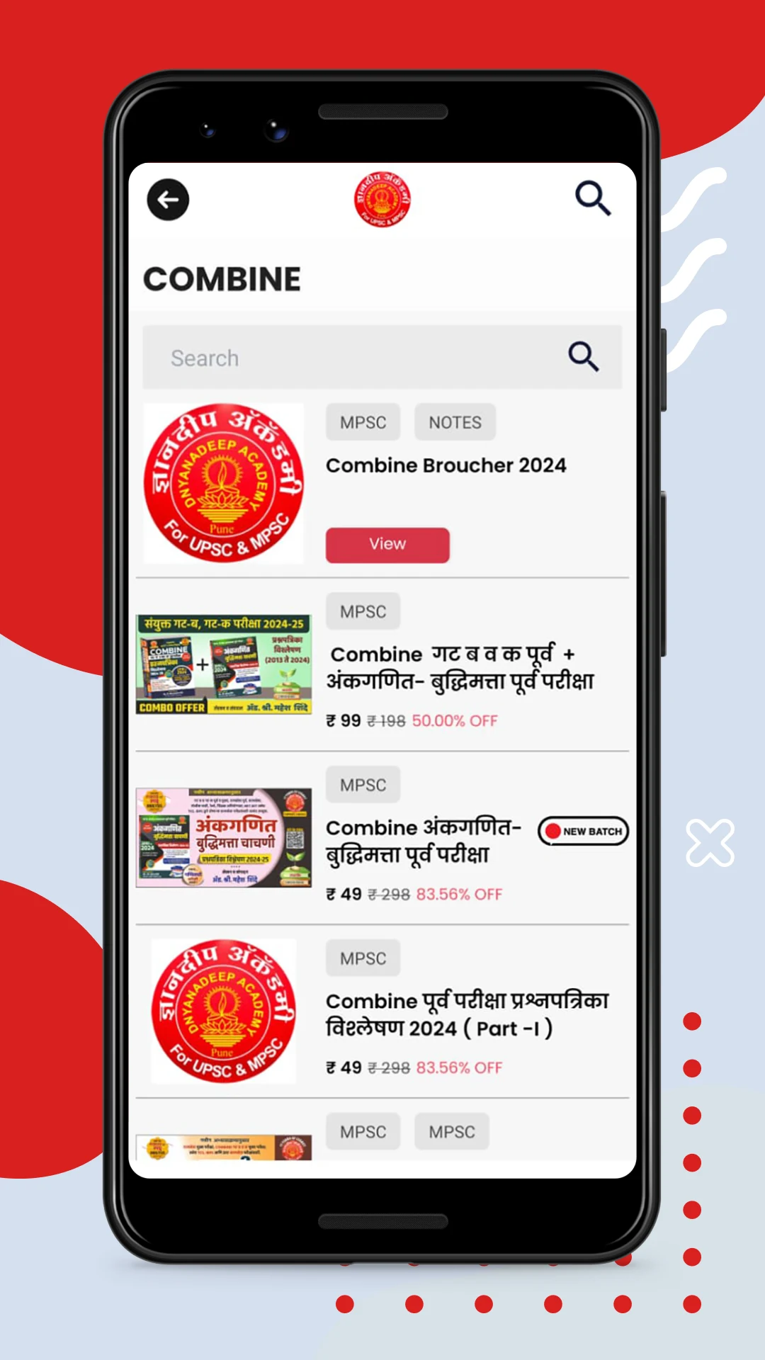 Dnyanadeep Academy Pune screenshot