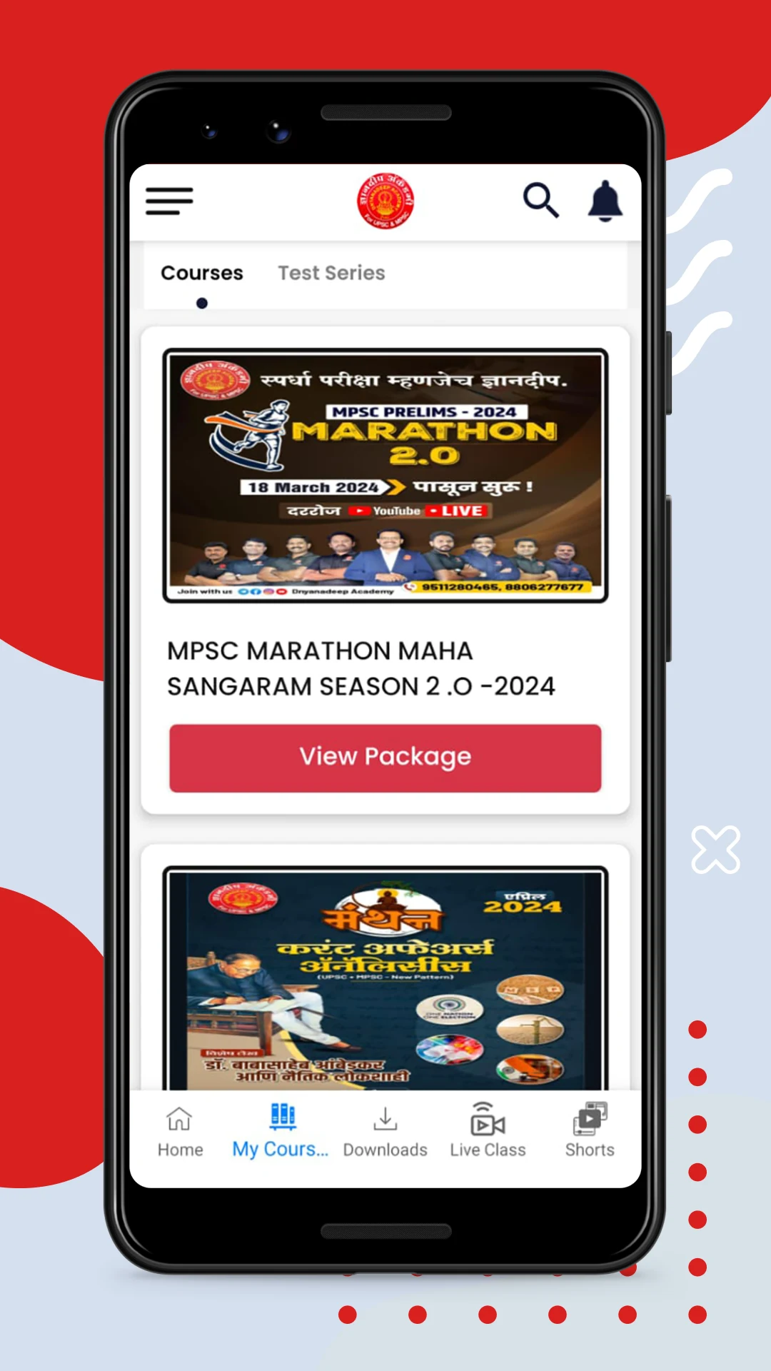 Dnyanadeep Academy Pune screenshot